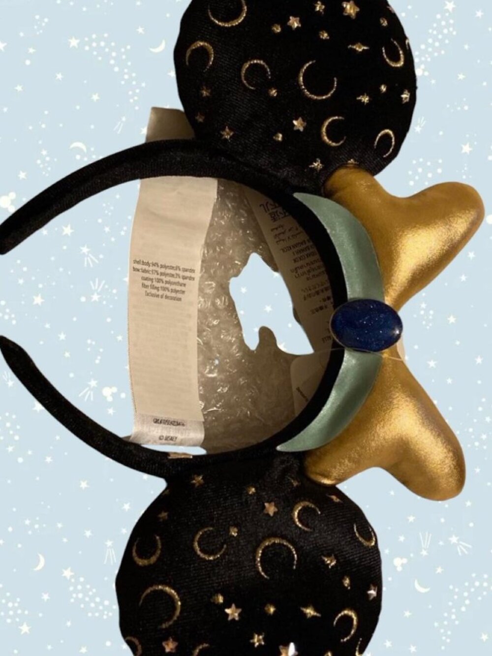 NWT Baublebar Disney Princess Jasmine Ears Headband